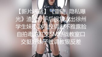 河北我的大学女友特辑