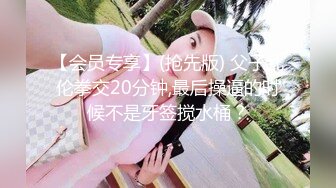 贫乳小姐姐吃鸡啪啪 被小哥无套输出 操的骚逼白浆四溢 内射 精液白浆混合液灌满小穴