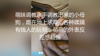 监狱强奸～被一再侵犯的绝对服从狱中轮奸