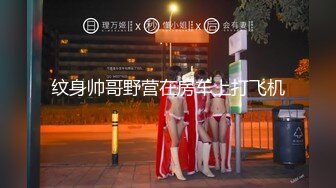 小宝探花约了个无敌清纯美少女难得的本人比照片还漂亮的外围女神