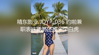 STP34561 OnlyFans 歐亞混血美女睡衣可愛誘惑 李露絲