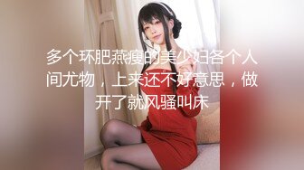 【极品媚黑群交乱操】媚洋骚婊『蜜雪儿』广东熟女与黑人白人群P淫乱 性爱机器夜夜三洞全被操 爽极了 第一季 (1)