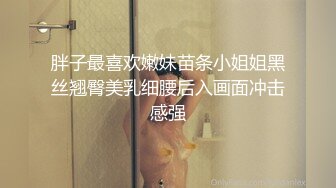 【熟女探花】小伙专搞人妻熟女黑丝大屁股骚女很会玩