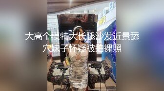 浴池边无套操射小骚逼