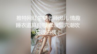 星空传媒 XK8123 绑架富婆有钱养你 也有小穴包住你 内射无比湿滑的嫩穴 反转成为富婆的工具人