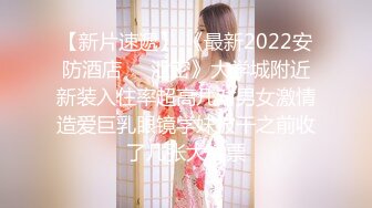 ❤️【兔斯姬】新女神下海! 煽耳光~掐脖~无套啪啪~口爆~内射!