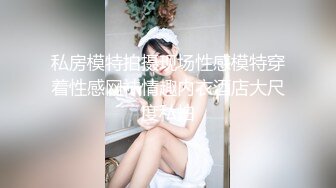 颜值不错长相甜美妹子居家啪啪，脱掉牛仔裤舌吻舔弄粉穴后入猛操，搞完用按摩器厕所自慰尿尿