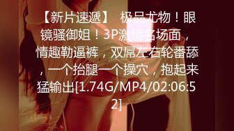 STP33237 滿眼風情的小少婦，露臉很耐看，鏡頭前誘惑小哥哥，跟男友啪啪性愛沙發上激情 VIP0600