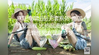 6/8最新 唯美私拍推特女神颜值极高丰臀美乳三点尽露狂野纹身VIP1196