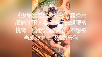 核弹！正宗大学生~19.9小时~【小野猫】宿舍大秀~超漂亮~颜值很能打，贼刺激！~ (2)