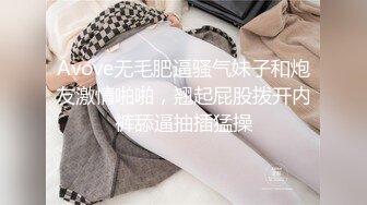 TMW087 超会做爱的清纯女友  #黎娜的!