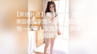 牛仔裤极品美臀，翘起屁股求操，内裤扒到一边，后入狠狠插，第一视角，拍打PP，让人欲罢不能