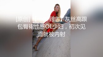 南宁夫妻窗前啪啪，对面有几双眼睛往这边看？