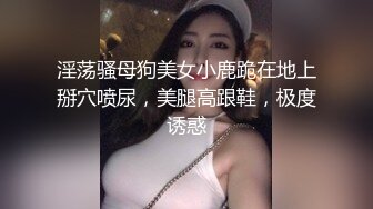 黑丝工作服的销魂诱惑