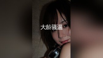 可爱粉嫩双马尾萝莉【四川萝莉】不停叫爸爸的骚女儿~无毛逼白虎【104V】 (51)