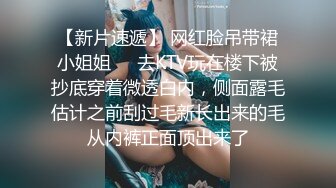 宾馆操丰满的骚老婆