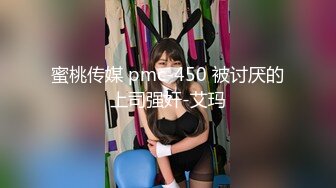 泰国绿帽淫妻「coconut82291822」OF私拍 美乳巨尻极品身材【第七弹】