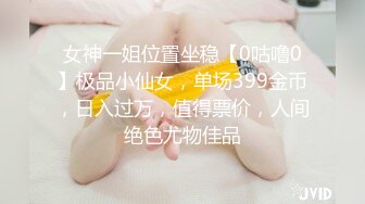 【新片速遞】  百无禁忌,乡村兄妹夫妻乱伦,咱们造爱不就为壹爽吗,人就活壹回,不要顾虑太多