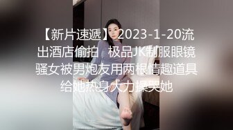 嫂子的乳汁 后入内射后还要操