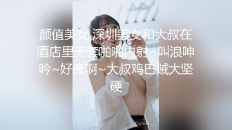 扣20岁小女友嫩逼，才开发出来，紧死了