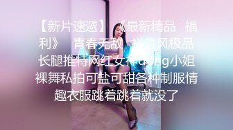 OnlyFans博主 台湾淫妻【PerfectGirl】聚众淫交3P群P淫乱派对