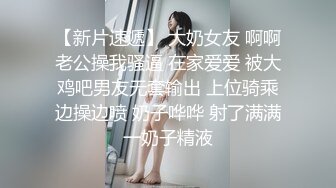 麻豆传媒 MD-0307 热衷口交的痴女护士-江雨嘉