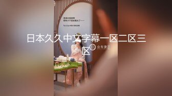 小阿姨来了12-7