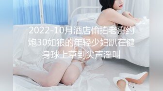 巨乳白虎嫩妹【金铲铲】超级清纯大学生! 掰穴特写粉嫩无毛一线逼~【17v】 (9)