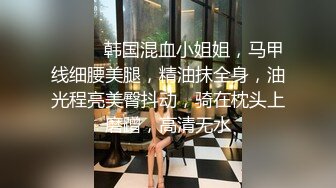 杨思敏.搭讪美女.荧幕首现真实纪录片.91制片厂