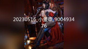 STP23997 精东影业JD100疫情无情人间有情 国民女神苏小小 强势回归 VIP2209