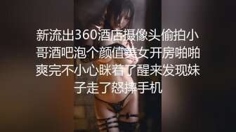 极品颜值女友，灵动的小香舌 含得贼舒服，男的都忍不住发出娇喘声！