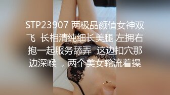 PMC-057-少妇房东色诱租客被操哭.爆乳勾引猛操处理-乔安