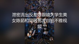 麻豆傳媒)(mt-018)(20230106)我的失語妹妹 EP2-憨憨