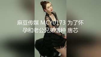 《最新泄密✅反差尤物》推特极品网红巨乳女神【九儿温柔妹妹】定制私拍，沙发淫荡游戏蹂躏巨乳啪啪啪视角1