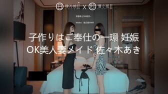 极品性感高素质短裤美女,刚操一会美女淫叫 你怎么那么大