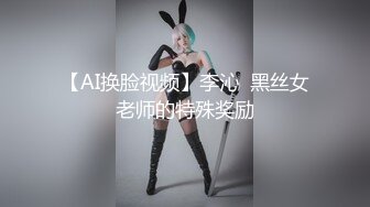 漂亮黑丝美眉舌舔手撸帮男朋友出火