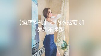 【爱情故事】21.07.24单身人妻一个接一个，享受被其他男人插入的感觉