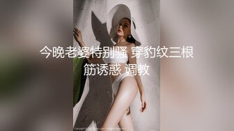 色慾档桉之性Salon(粤语中字)