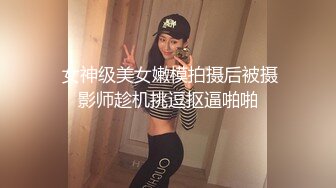 开档黑丝村花露脸躲在毛坯房里直播自慰诱惑狼友，玩的挺骚菊花塞着肛塞掰着骚逼诱惑狼友，按摩棒插逼里搅拌