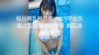 深夜场背带长裙极品女 坐在身上揉捏奶子 开档丝袜掰穴