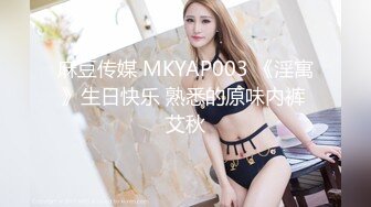 【Stripchat】超白皙风尘气骚媚女主播「wumeinv」一边把跳蛋塞屄里一边深喉吞吐玩具鸡巴