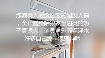 实拍耍炮友麻批。自慰出高潮