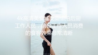 蓝裙妹子啪啪穿上黑丝骑乘猛操