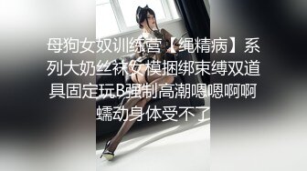 第一视角爽肏蜜桃臀的巨乳少女MilaSolana资源合集【41V】 (17)