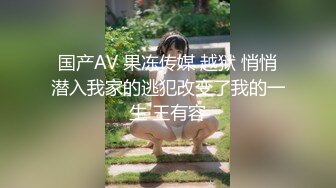 两个00後校园好闺蜜壹起开开心心逛街、打车买东西，回家互相玩弄嫩鲍，太嫩了