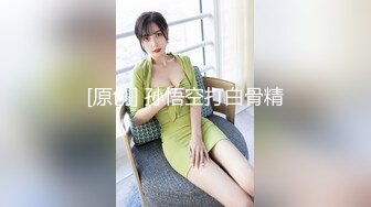 川妹麻辣小甜甜 吊带黑裙拉下露出两只小白兔，跳蛋自慰淫语诱惑 啊啊哥哥，我下面出水啦~