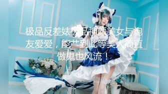 22岁妹妹叫的好舒服