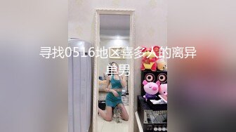 【AI换脸视频】程潇 来自女友的呵护