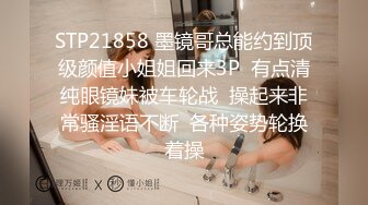 G奶御姐【口技师】超骚御姐~大奶肥臀~道具抽插狂震~自慰流浆【22V】 (9)