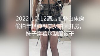 女朋友跪着让我从后无套爆操她